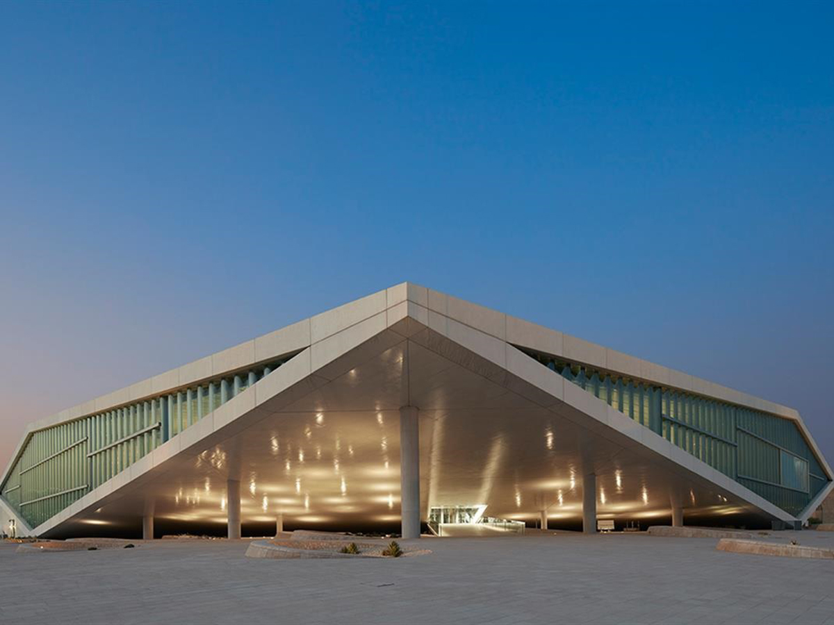 Modern institutional building facade
